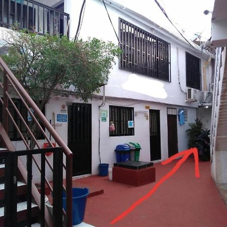 ホテル Santa Julia Travel San Andrés エクステリア 写真